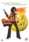 Image for Cleopatra Jones