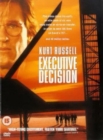 Image for Executive Decision