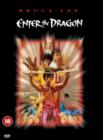 Image for Enter the Dragon: Uncut