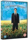 Image for Everything Is Illuminated