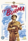 Image for Objective Burma