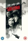 Image for The Good German