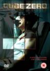 Image for Cube Zero