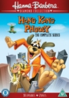 Image for Hong Kong Phooey: The Complete Series