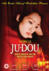Image for Ju Dou