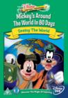 Image for Mickey's Around the World in 80 Days - Seeing the World