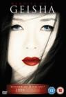Image for Memoirs of a Geisha
