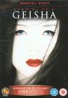 Image for Memoirs of a Geisha