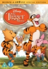 Image for Winnie the Pooh: The Tigger Movie