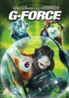 Image for G-Force