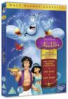Image for Aladdin: Musical Masterpiece Edition