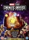 Image for Marvel Studios Cinematic Universe: Phase Three - Part Two