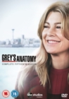 Image for Grey's Anatomy: Complete Fifteenth Season