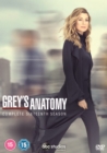 Image for Grey's Anatomy: Complete Sixteenth Season