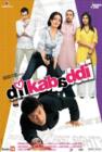Image for Dil Kabbadi