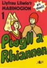 Image for Llyfrau Lliwio&#39;r Mabinogion:1. Pwyll a Rhiannon