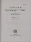 Image for Geiriadur Prifysgol Cymru 57 (Torth - Triniaf)