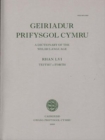 Image for Geiriadur Prifysgol Cymru 56 (Teithi - Torth)