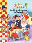 Image for Noddy’s Adventures in Toyland
