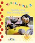 Image for Noddy and the driving lesson