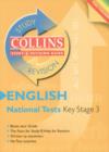 Image for English  : national tests Key Stage 3
