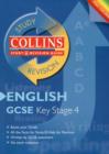 Image for English  : GCSE Key Stage 4