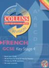 Image for French  : GCSE Key Stage 4