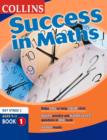 Image for Success in mathematics  : Key Stage 2 national testsBook 1