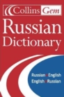 Image for Russian dictionary