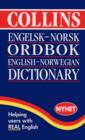 Image for Collins Engelsk-Norsk ordbok
