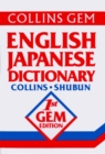 Image for Collins Gem Shubun English-Japanese Dictionary