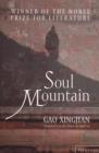 Image for Soul Mountain