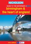 Image for Nicholson guide to the waterways3: Birmingham &amp; the heart of England