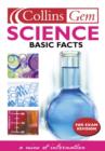 Image for Science Basic Facts