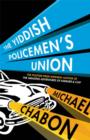 Image for The Yiddish Policemen&#39;s Union