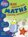 Image for Maths  : learning adventures : KS1 National Tests Maths