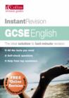 Image for GCSE English  : the revision book you can take anywhere