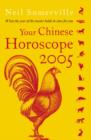 Image for Your Chinese horoscope for 2005