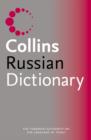 Image for Collins Russian dictionary