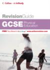 Image for GCSE physical education/games