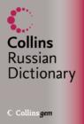 Image for Collins Gem - Russian Dictionary