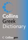 Image for Collins Gem - Greek Dictionary