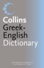 Image for Collins Greek-English dictionary