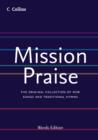 Image for Mission praise