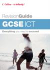 Image for GCSE ICT