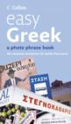 Image for Easy Greek