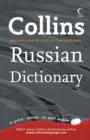 Image for Collins Russian Dictionary