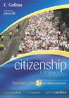 Image for Citizenship Today - Teacher&#39;s File