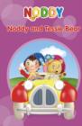 Image for Noddy and Tessie Bear