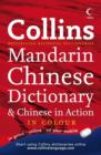 Image for Collins Chinese Dictionary Plus